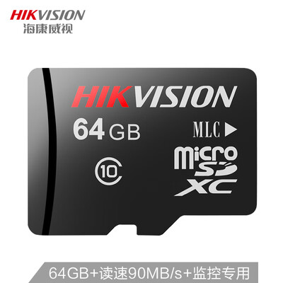 

Hikvision 64GB TF MicroSD memory card C10 read speed 90MB s write speed 45MB s surveillance camera high performance memory card