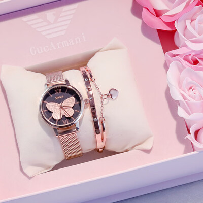 

Girls Heart Gift of High Face Valentines Day Delicate Special Valentines Day Same as Girls Birthday Girls Girls Gift