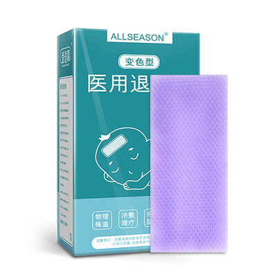 

Idebao IdealPlast 100 Iodophor disinfectant cotton stick