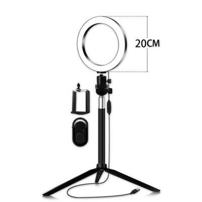 

Oasismall LED Ring Light 5W USB Adjustable Outer Dimmable Ringlight
