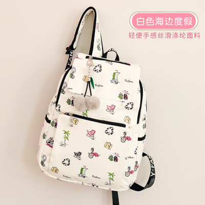 

Junior high school schoolbag female Korean edition high school student original residence uzzangsen department small fresh campus