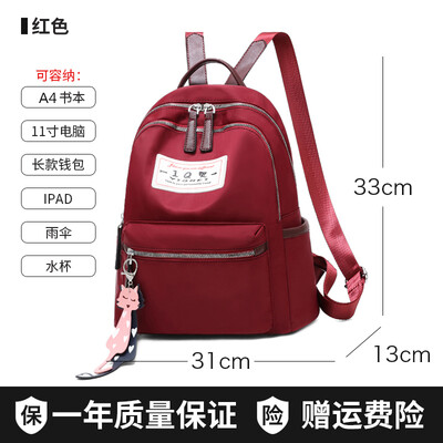

Oxford shoulder bag ladies backpack bag Korean Fashion Leisure Canvas travel bag