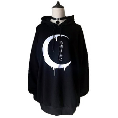 

Starmoon Women Loose Gothic Punk Long Sleeve Hoodie Sweatshirt Print Cardigan