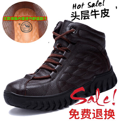 

Cotton shoes mens high mens shoes plus velvet mens boots snow home cotton boots mens leather Martin boots