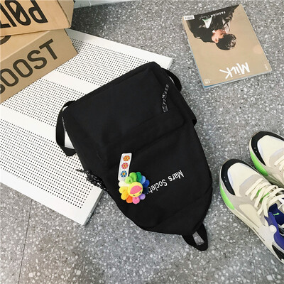 

The Backpack for College Students in Korean Edition