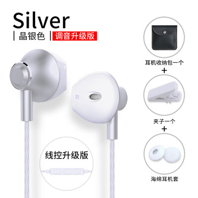 

Langston F9 headphones in-ear subwoofer K-song wired phone half earplugs Apple Android universal subwoofer hifi wire Android cute