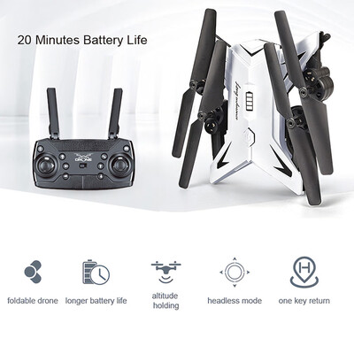 

XIN KAI YANG KY601S Foldable Drone with Camera 1080P Wifi FPV Altitude Hold Aerial Photographing RC Quadcopter
