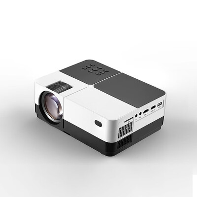 

Highlight multimedia projector H2 480P