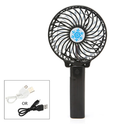 

Foldable Handheld Mini Fan USB Power Rechargeable Battery Operated Hand Bar Fans