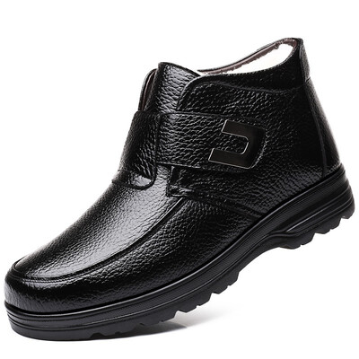 

YONGHENGMEILI Genuine leather high to help mens cotton shoes 7161