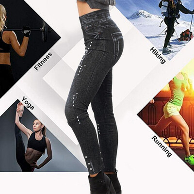 

Tailored Womens Jeans Stretchable Slim Leggings High Waist Pearl Pencil Tights Pants