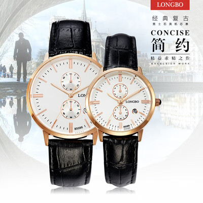 

Genuine Simple Casual Belt Couple Watch Calendar Small Seconds Student Waterproof Quartz Watch 80086