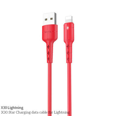 

HOCO X30 Mobile Phone Fast Charging USB Lightning Cable For IPhone -12m
