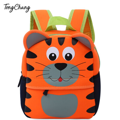 

TongChang Colorful Cartoon Animal Design Waterproof Durable Children School Bag