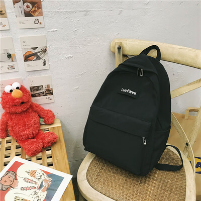 

Shoulder bag female Korean version of large-capacity high school ancient feeling bag ins wind college student tide brand backpack