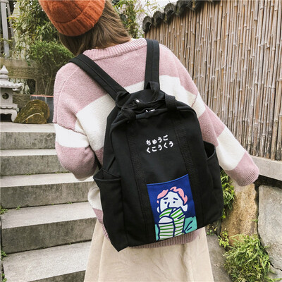 

Insfeng schoolbag female Korean version high school student ulzzang