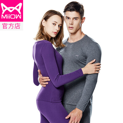 

Cat Man MiiOW thermal underwear men&women Qiuyi Qiuku warm clothes cotton Shut down thick round neck men&women based bottoming shirt V suit fashion warm clothes purple velvet female