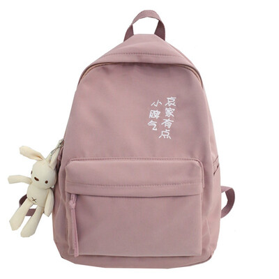 

Schoolbag female ins wind Korean high school junior high school students backpack girl Mori simple cute Joker backpack