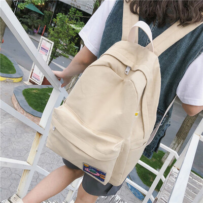 

Schoolbag female ins style Korean version of junior high school students backpack high school campus forest department solid colo