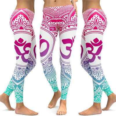 

Tailored Women Printed Yoga Fitness Leggings Running Gym Stretch Sports Pants Trousers
