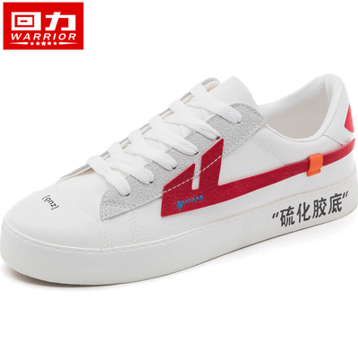 

The strength of the canvas shoes men&women couples small white shoes flat Joker board shoes ow joint burst change mandarin duc