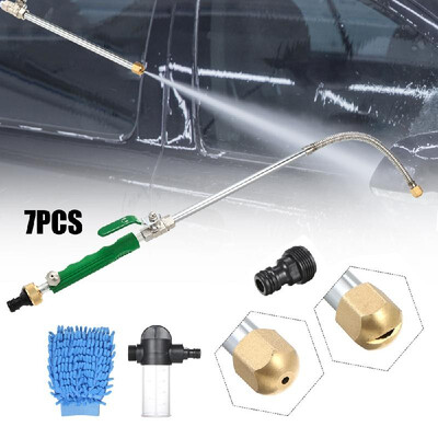 

Jet Car Washer Power Magic High Pressure Wand Watering Spray Sprinkler Cleaning Tool