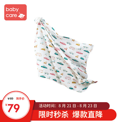

Babycare newborn baby bag anti-stunning sleeping bag bag newborn baby baby holding gauze bath towel cotton spring&summer 5295 Beverly town