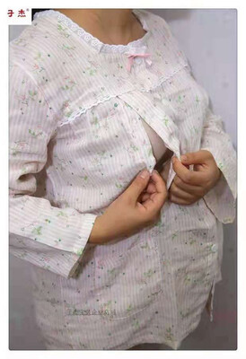 

ZI JIE Maternity Breastfeeding Gown Maternity Wear 7983
