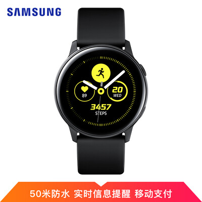 

Samsung SAMSUNG smart watch Samsung Galaxy Watch Active heart rate alarm swimming sports automatic tracking wireless charging sharing cool black, Samsung Galaxy Watch Active Black