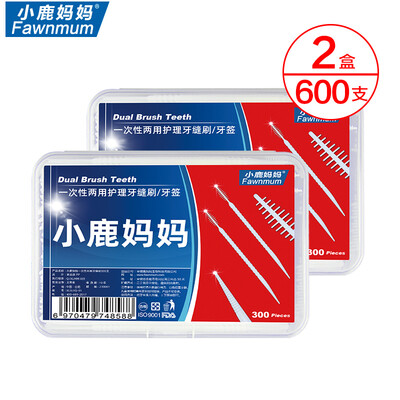 

Deer mother clean teeth brush disposable toothpick teeth brush soft plastic brush tooth toothpick 300 box 2 box total 600