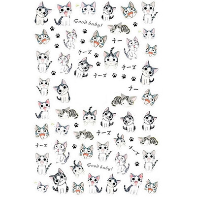 

Greensen Manicure Cute Animal Nail Decoration Semi-transparent Adhesive Polish Foils Art Stickers Decals