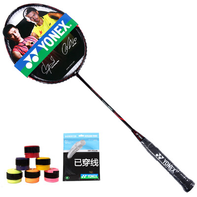 

YONEX Yonex badminton racket yy badminton full carbon amateur beginner B8000 single has been threaded