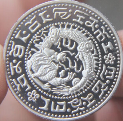 

30MM Xuantong Emperor China Tibetan Buddhism Silver Plated Souvenir Coin Medal
