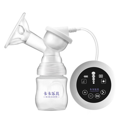 

KAKALEER MT - 818 Pure Intelligent Electric Breast Pump Dual Mode