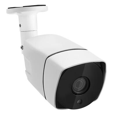 

COTIER TV-637H2IP POE H264 2MP1080PPOE IP Camera Video Surveillance CamerasUS Plug