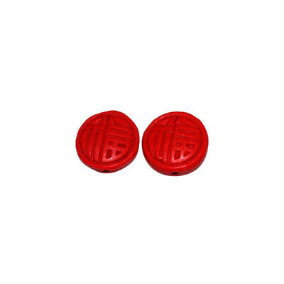 

Cinnabar Beads Carved Lacquerware Flat Round Red Size about 17mm in diameter 7mm thick hole 2mm