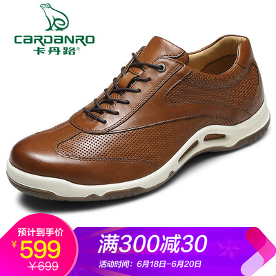 

Kadan Road Business Casual Simple Wild Strap Comfortable Light Leather Shoes Male SC1985001 Brown 38