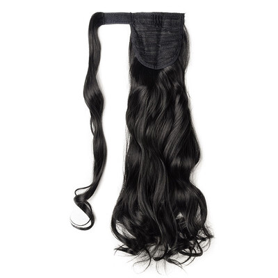 

17" Wrap Around Ponytail Extension for Woman Hair 125g
