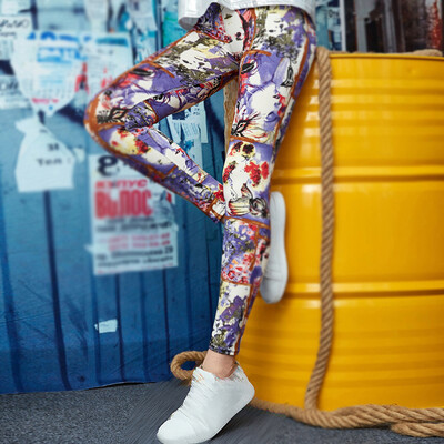 

Womens Stretchy Slim Fit Pants Elastic Waist Printed Leggings Fitness Trousers