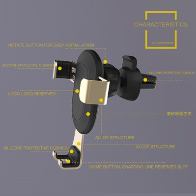 

Vehicle gravity mobile phone bracket multi-function outlet creative metal general vehicle navigation support