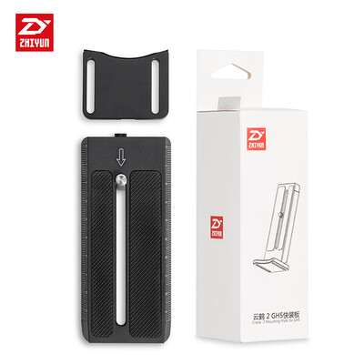 

Zhiyun ZQR02 Crane 2 Mounting Plate Quick Release Plate with U-shaped Lens Support 14" Screw Mount for GH5