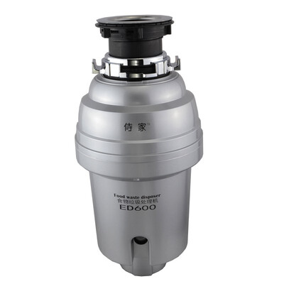 

SHIJIA Food waste disposer kitchen kitchen waste grinder 10141