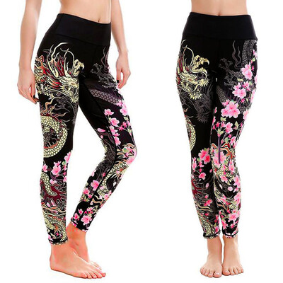 

Tailored Women Print Sports Gym Yoga Running Fitness Leggings Pants Athletic Trouser