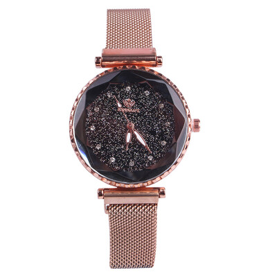 

Star Sky Magnet Watch Simple Fashion Lazy Watch