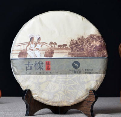 

China GuPu ZhenPin Manual Raw Puer Pu-erh Tea cake 357g