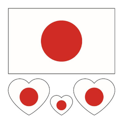 

Environmental Protection Waterproof&Anti-sweat National Flag Tattoos Stickers Football Fan Sticker