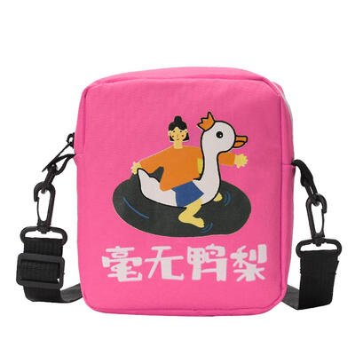 

Cartoon Duck Print Shoulder Satchel Packs Canvas Women Small Crossbody Bags
