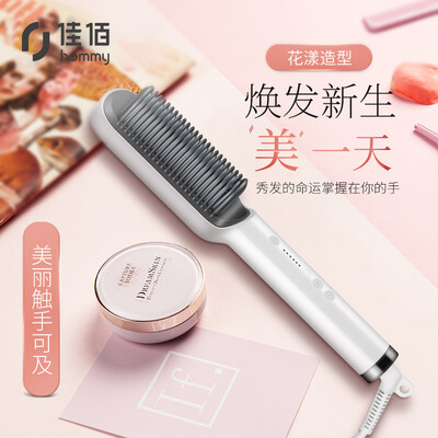 

Jiayi straight hair comb plywood straightener buckle dual-use electric hair curler female automatic lazy egg roll big curler comb is straight straight dual-use white
