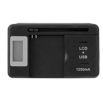 

LCD Display Universal Battery Charger USB-Port Quicker Charger for
