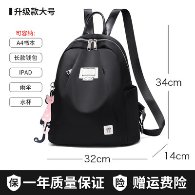 

Authentic double-shoulder bag womens fashion Korean style style bag travel canvas small backpack womens bag
